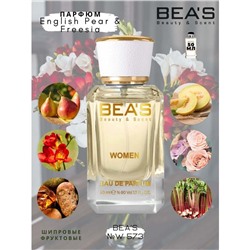 Beas W573 JM English Pear & Freesia Women edp 50 ml, Парфюм женский Beas W573 создан по мотивам аромата JM English Pear & Freesia