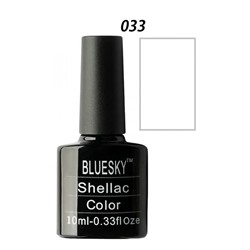 Шеллак Bluesky № 033 10 ml NEW