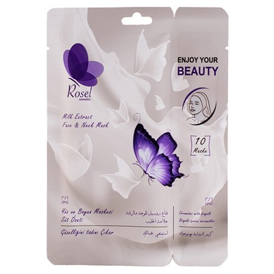 Маска + крем для лица Rosel Cosmetics Face Mask Milk 36 + 6 g