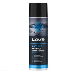 Размораживатель стекол Антилед LAVR, 650 мл