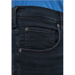 Jeansshorts