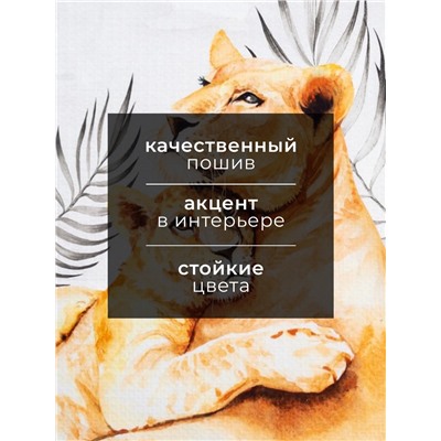 Полотенце Этель «Мама» 40х73 см, 100% хлопок, вафля 160 гр/м2