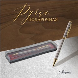 Ручка подарочная, шариковая, в пластиковом футляре, поворотная, «Эксперт», серая с золотистыми вставками