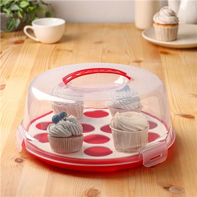 Тортовница с крышкой Доляна, съёмная подставка для пирожных, 13 ячеек, d=28 см, красная