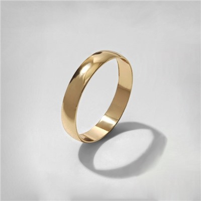 Кольцо обручальное «Классик», цвет жёлтое золото, размер 16