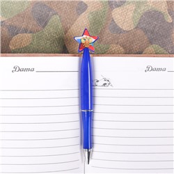 Ручка шариковая синяя паста, пластиковая со звездой "Служу России"