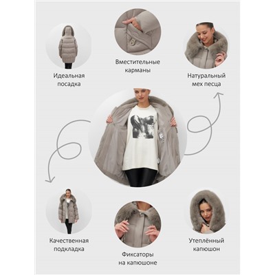 Куртка зимняя женская с мехом и капюшоном тренд коричневого цвета 7660K