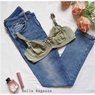 Бюстгальтер арт.11283