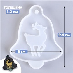 Молд силикон, подвеска «Колокольчик с оленем»