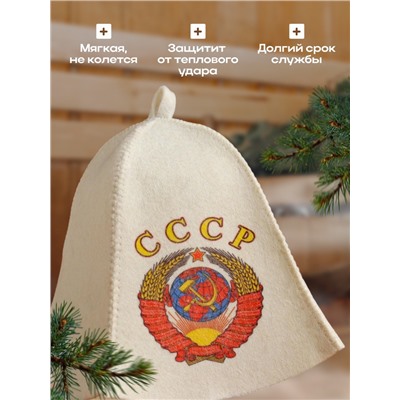 Шапка для бани "СССР" с принтом, белая