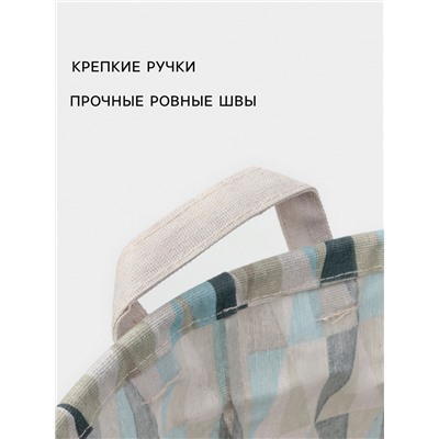 Корзина для белья Доляна «Веточка», 40×50 см