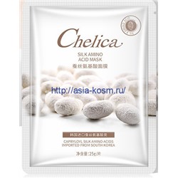 Подтягивающая маска Chelica с аминокислотами шелка(58855)