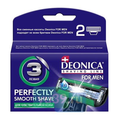 Кассеты сменные для станка DEONICA 3 FOR MEN 2шт