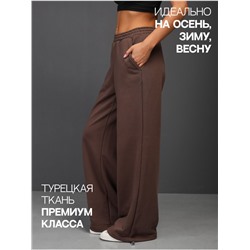 Брюки "Диагональ" Женский Шоколад