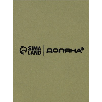 Лимонница Доляна «Зайка», доломит, 9×9 см, белая