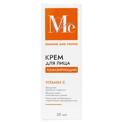 Крем для лица тонизирующий Mediva Shining and Young с витамином С 30 мл