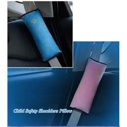 Подушечка на ремень безопасности