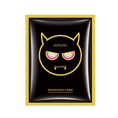 Черная тканевая маска для лица с фуллереном Jansaxu Fullerene Hydrating Black Mask, 25 мл