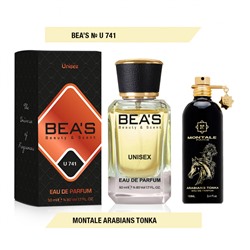 Beas U741 Montale Arabians Tonka Unisex edp 50 ml, Парфюм унисекс Beas U741 создан по мотивам аромата Montale Arabians Tonka