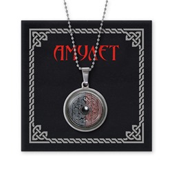 AMN-194 Амулет Щит от поражений