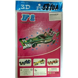 B1107(5810A) 3D пазлы(17-21 деталь)