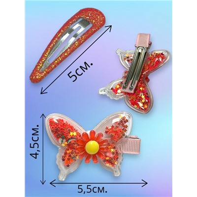 Набор детских аксессуаров 6 наборов НД11