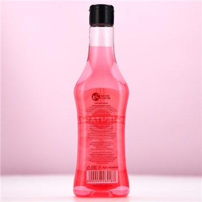 Гель для душа мартини «Мечтай!», 500 мл, аромат ягодного десерта, Чистое счастье