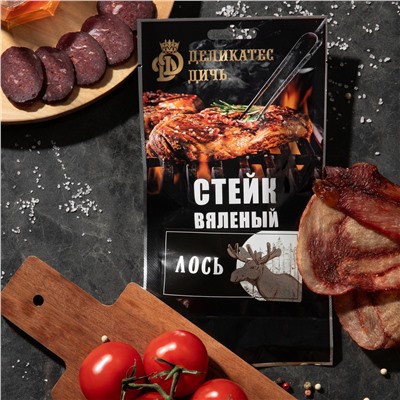 Подарочный набор Дуэт "Северный Лось" со стейком