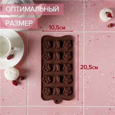 Форма для конфет и шоколада Доляна «Поляна», силикон, 20,5×10,5×1,5 см, 15 ячеек (2,3×2,3 см), коричневая