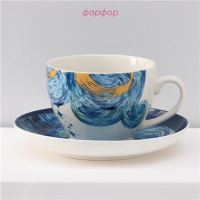 Сервиз чайный Доляна «Звёздная ночь», 12 предметов: 6 чашек 250 мл, 6 блюдец d=15 см, фарфор