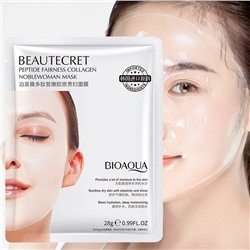 Гидрогелевая маска-патч на все лицо с пептидами Bioaqua