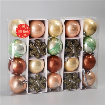 Ёлочные игрушки «Снежная феерия» нежность, набор 40 шт., d=6 см, снежинка 6 см, МИКС