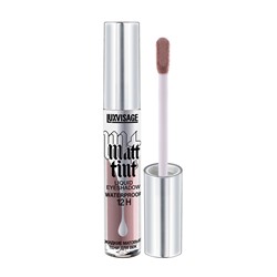 Тени для век "Matt Tint" тон: 105, ash lilac (10324587)