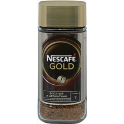 Nescafe. Gold 95 гр. стекл.банка