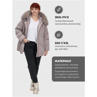 Куртка зимняя женская с мехом и капюшоном тренд светло-коричневого цвета 7656SK