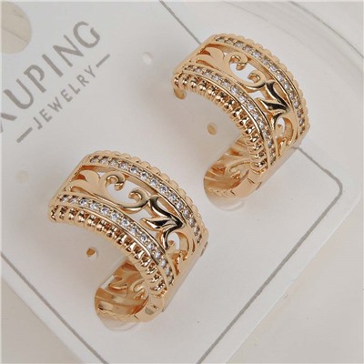 XUPING Серьги с замком кольцо арт. 18 1407 (id 281771)