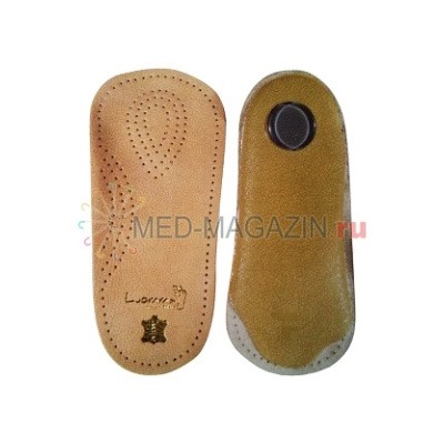 Lum401 Полустельки ортопедические каркасные Р42