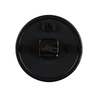 Часы настенные "Эстер", плавный ход, d-20 см, циферблат 17 см