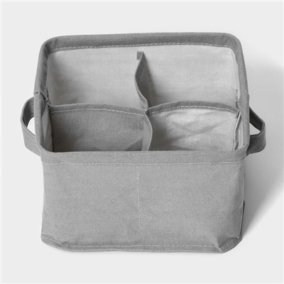 Органайзер для хранения белья LaDо́m, 4 ячейки, 20.5×20.5×12 см, серый