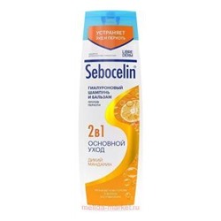 LIBREDERM СЕБОЦЕЛИН ШАМПУНЬ И БАЛЬЗАМ 2 В 1 ГИАЛУРОН. П/ПЕРХОТИ ДИКИЙ МАНДАРИН 400МЛ