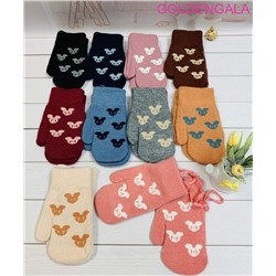 Детские варежки теплые с начесом длина 15 см Арт 4 тип 2