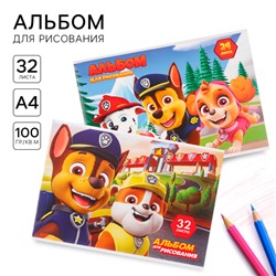 Альбом для рисования на скрепке 32 листа, 2 штуки, «Щенячий патруль»