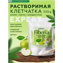 Растворимая клетчатка "Fiberia" / 250 г / дой-пак / Сибирская клетчатка