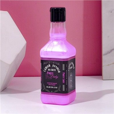 Гель для душа виски Party Lady, 250 мл, аромат малинового коктейля, Чистое счастье