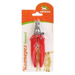 Когтерез боковой малый с прямыми ручками, 12 х 4 х 1 см, эконом, микс цветов