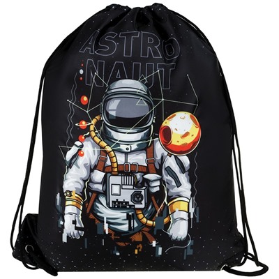 Ранец ArtSpace School Friend "Astronaut" 39*30*18см, 2 отделения, 2 кармана, анатомическая спинка, пенал, мешок для обуви