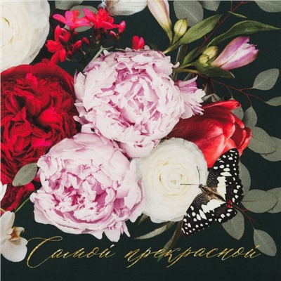Полотенце "Этель" Flowers  40х73 см, 100% хлопок, саржа 190 г/м2