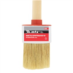 Кисть круглая №18 (60 мм) натуральная щетина, деревянная ручка MTX
