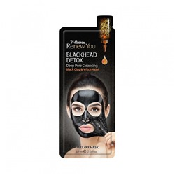 7th. Heaven Blackhead Detox Peel Off Mask  Маска-пленка для детоксикации от черных точек