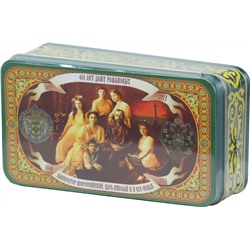 Amore De Bohema. Царская семья 100 гр. жест.шкатулка